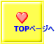 TOPy[W